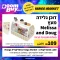 ₪100 מתנה לקניה ב-Yango Market באפליקציית Yango Deli + משלוח חינם עד הבית!