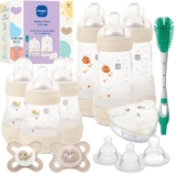 סט לתינוק MAM Baby’s First Gift Feeding Set רק ב₪153 ומשלוח חינם!