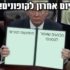 סופ"ש קריר? רדיאטורים Morphy Richards במחיר חם! עודפי מלאי בחצי מחיר!