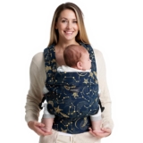 מנשא תינוק Momcozy רק ב₪154 ומשלוח חינם!