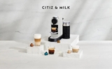 כפל הנחות ומתנות! מכונת קפה ומקציף NESPRESSO Citiz&Milk + כרטיס מתנה Fox Home בשווי ₪200 + 40 קפסולות במתנה רק ב₪777 ומשלוח חינם!
