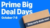 מדריך אמזון Amazon Prime Big Deal Days 2025!