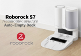 עמדת טעינה וריקון עצמי לRoborock S7 רק ב₪999 ומשלוח חינם!