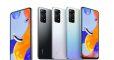 Redmi Note 11 החדש במבצע השקה החל מ₪889! (שנתיים אחריות יבואן רשמי! + מוט סלפי מתנה + הנחת אוזניות Redmi Buds)