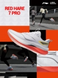 רוצו על זה! מגוון נעלי ספורט LI NING במחירים שווים במיוחד!