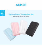 מטען מגנטי אלחוטי Anker Zolo MagSafe 10,000mAh 30W רק ב$19.61!