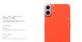 סמארטפון Nothing CMF Phone 1 החל מ$204.70!