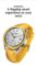 שעון חכם Xiaomi Watch S3 גרסה גלובלית רק ב$81.60!