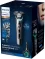 מכונת גילוח Philips Norelco 9800/9500 עם עמדת הטענה וניקוי עצמי החל מ₪845!
