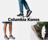 וואו כמה הן נוחות! נעלי טיולים Columbia Konos לגברים החל מ$44.90 ומשלוח חינם! (מבחר מידות וצבעים + סקירה מלאה!)