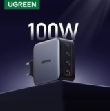 מהמומלצים והנמכרים ברשת! מטען מהיר UGREEN GaN 100W רק ב$31.31!