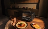 זוז הצידה נינג'ה! מכשיר בישול חכם ורב-תכליתי Mova IG20 Pro רק ב₪854!