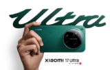 ה-מצלמה / סמארטפון Xiaomi 17 Ultra הכי אולטרה שיש רק ב₪4,021!