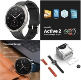 שעון חכם פרימיום Amazfit Active 2 (עגול) כולל 2 רצועות רק ב₪332 ומשלוח חינם!