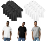 10 חולצות Gildan Heavy Cotton T-Shirt לגבר (מבחר צבעים ומידות) החל מכ₪80!