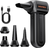 מפוח עוצמתי וקומפקטי במחיר מעיף! WOLFBOX DF60 / MF60 החדש רק ב₪93!