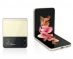 סמארטפון מתקפל SAMSUNG Z Flip3 רק ב₪2678! (+15 חודשי אחריות!)