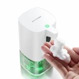 BlitzWolf® BW-FD2 300mL – דיספנסר ומקציף סבון אוטומטי ללא מגע –  ב$11.99 ומשלוח חינם!