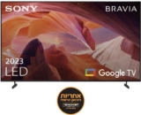 טלוויזיה חכמה ענקית 85 אינץ’ Sony Bravia X80L 4K 2023 רק ב-₪6,980 במקום ₪8,990!