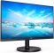 מסך מחשב Philips 272V8A 27" IPSכולל רמקולים רק ב₪606!