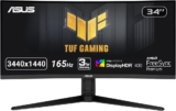 מסך מחשב גיימינג קעור ASUS TUF 34 WQHD 165Hz רק ב₪1255 במקום ₪3,390‏‏! (הכי זול שהיה!)