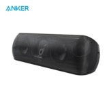 Anker Soundcore Motion Plus – הרמקול האלחוטי הכי מומלץ, הכי משתלם, הכי חזק והכי מבוקש! יותר טוב מJBL/SONY/BOSE – רק ב₪181 ומשלוח מהיר ממחסן ישראל!