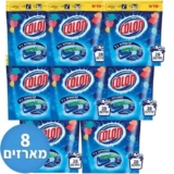 8 מארזי קפסולות ג'ל Colon לכביסה רק ב₪170! (ועוד הנחות שוות על חומרי ניקוי לכביסה ולמדיח!)