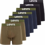 סט 7 תחתוני Levi's לגברים החל מ₪89! (מגוון מידות וצבעים)