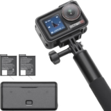 מצלמת אקסטרים DJI Osmo Action 5 Pro Adventure Combo בבאנדל מקיף עם 3 סוללות ועוד רק ב₪1,687!