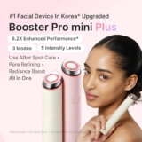 מכשיר טיפוח Medicube Mini Booster Pro PLUS רק ב₪265 ומשלוח חינם!
