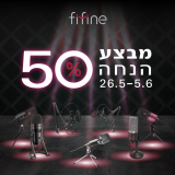 המיקרופונים המומלצים של Fifine במבצע 50% הנחה! החל מ₪74! מיקרופון שולחני עם מעמד Fifine K670 רק ב- ₪139 במקום ₪279!