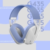 אוזניות גיימינג אלחוטיות Logitech G435 LightSpeed רק ב₪199 במקום ₪369! (מבחר צבעים, שנתיים אחריות)
