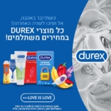 הזדמנות אחרונה! רק עד חצות – כל מוצרי Durex בהנחה שווה + ג’ל Durex Play במתנה בקנייה מעל ₪99!