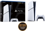 קונסולת משחק Sony PlayStation 5 Slim 1TB Bluray רק ב₪1,989! (יבואן רשמי!)